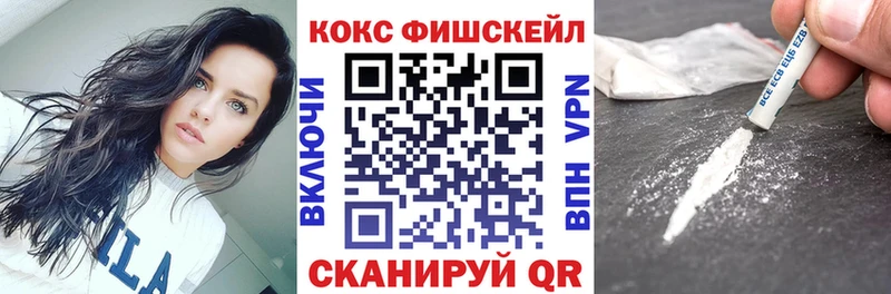 КОКАИН 98%  Карабаново 