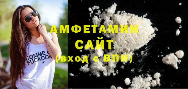 прущая мука Абдулино