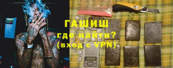 прущая мука Абдулино