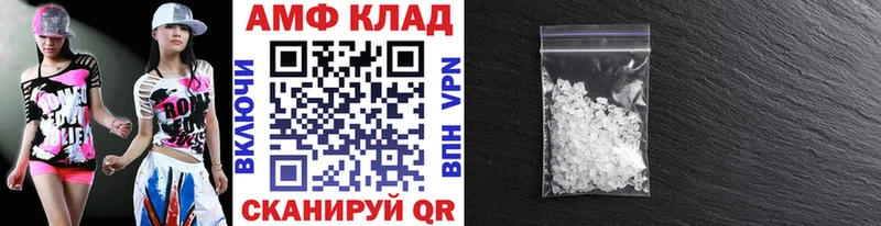 omg сайт где продают Карабаново Метамфетамин Methamphetamine
